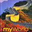MIDDLE GRADES WORLD HISTORY 2019 NATIONAL EARLY AGES STUDENT EDITION Hardcover