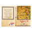 Aghora III: The Law of Karma
