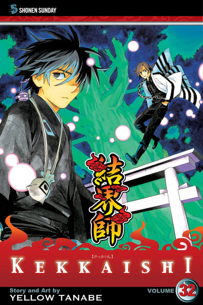 Kekkaishi, Vol. 32 (32)