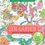 Zen Garden Adult Coloring Book (31 stress-relieving designs) (Artists' Coloring Books)