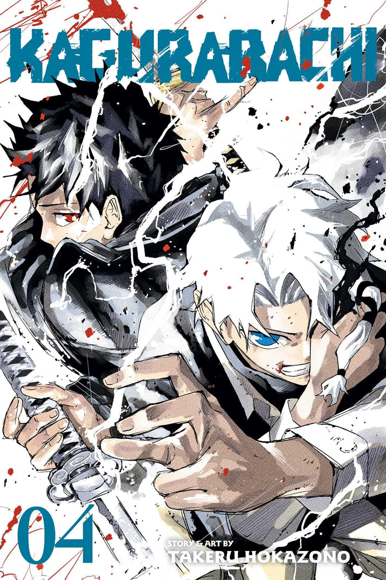 Kagurabachi, Vol. 4