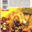 Trigun Maximum Volume 1: Hero Returns