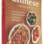 Chinese Cook Book