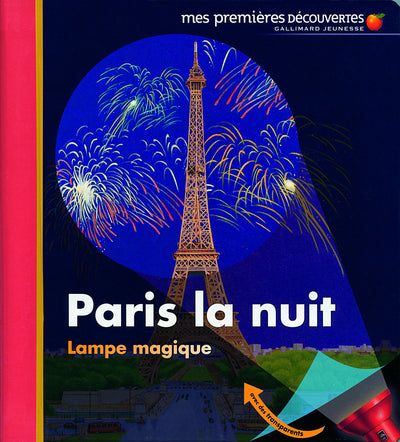 Mes Premieres Decouvertes (Mes premires découvertes - Lampe magique) (French Edition)