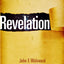 Revelation (The John Walvoord Prophecy Commentaries)