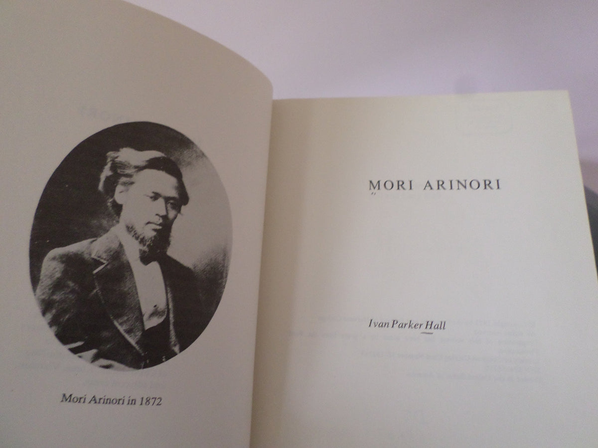 Mori Arinori