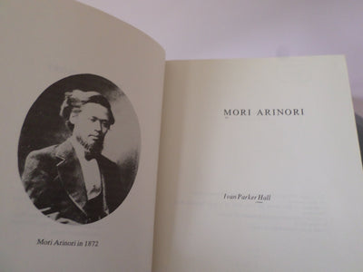 Mori Arinori