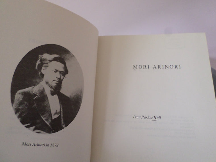 Mori Arinori