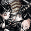 Kagurabachi, Vol. 8