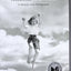Hold Still: A Memoir with Photographs by Sally Mann