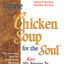 A 4th Course of Chicken Soup for the Soul: 101 More Stories to Open the Heart and Rekindle the Spirit