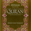 The Gracious Qur'an - A Modern Phrased Interpretation in English, Arabic-English Parallel Edition