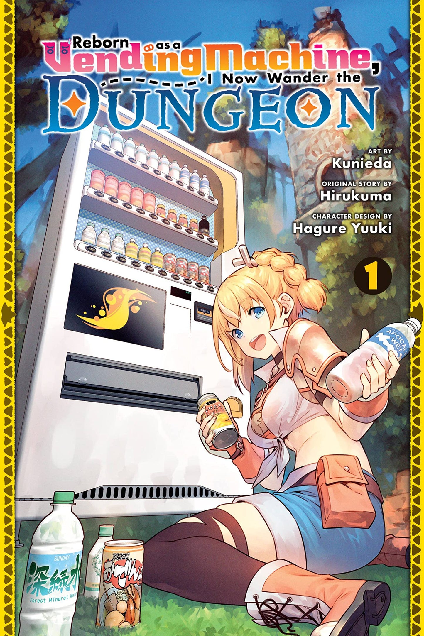 Reborn as a Vending Machine, I Now Wander the Dungeon, Vol. 1 (manga) (Volume 1) (Reborn as a Vending Machine, I Now Wander the Dungeon (manga), 1)