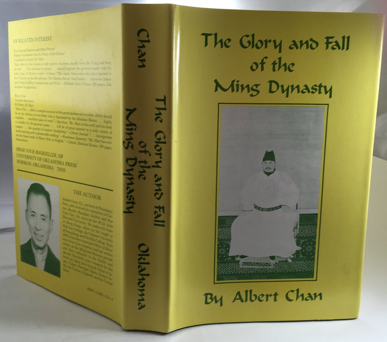 The Glory and Fall of the Ming Dynasty — back cover