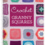 Crochet Granny Squares