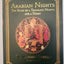Arabian Nights: The Book of a Thousand Nights and a Night (Unexpurgated)