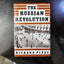 The Russian Revolution by Richard Pipes