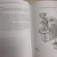 Espresso Coffee : Updated Professional Techniques by David C. Schomer (2004) Paperback