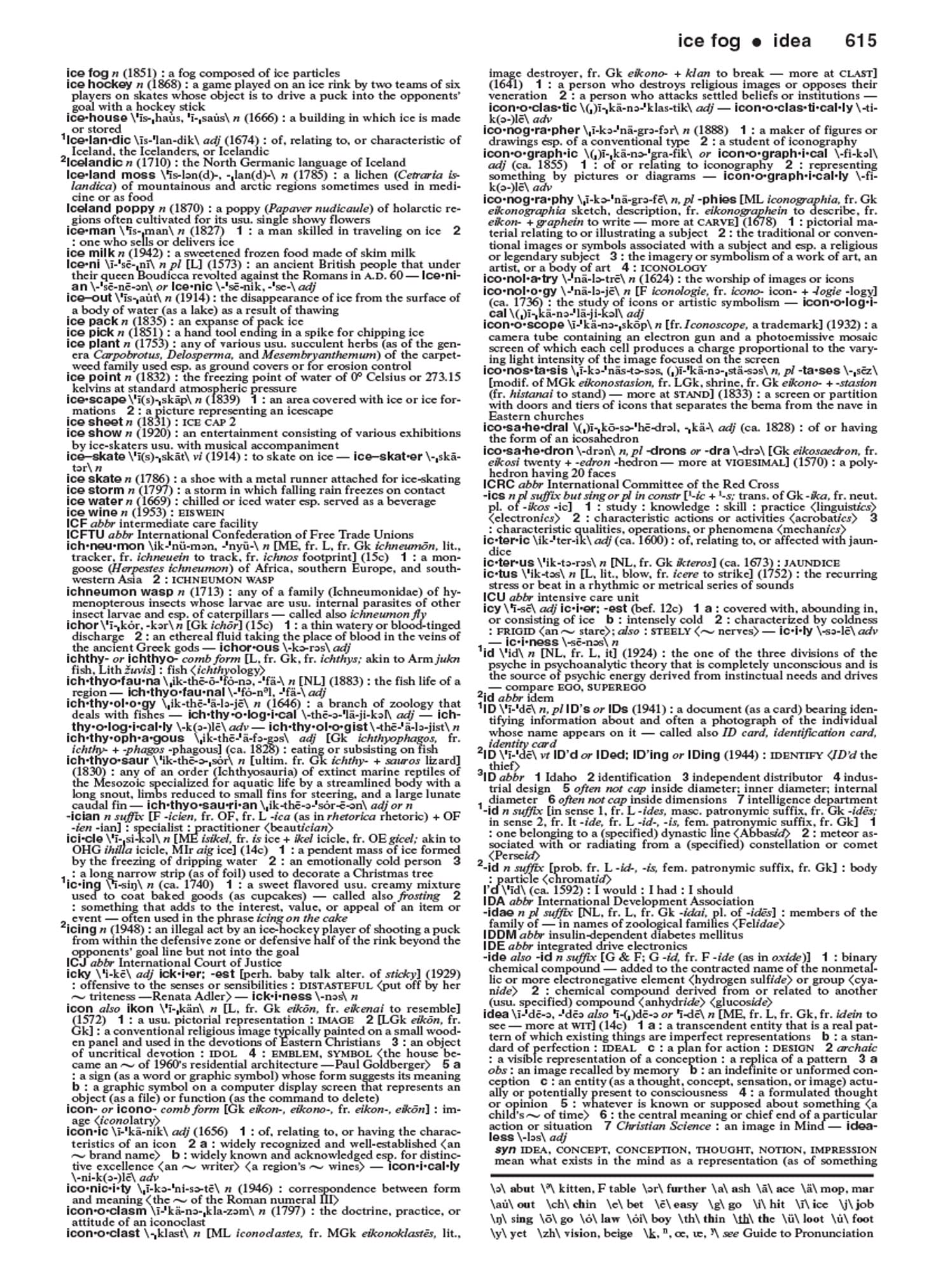 Merriam-Webster's Collegiate Dictionary, 11th Edition, Laminated Hardcover, Plain-Edged (Merriam-Webster's Collegiate Dictionary (Laminated))