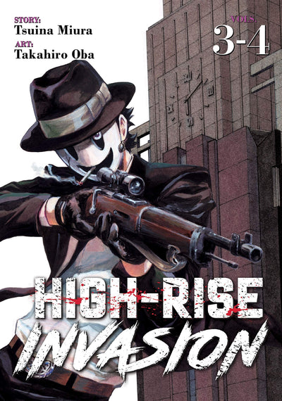 High-Rise Invasion Omnibus 3-4 by Miura, Tsuina