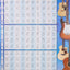 Guitar Scales Poster: 22 inch. x 34 inch.