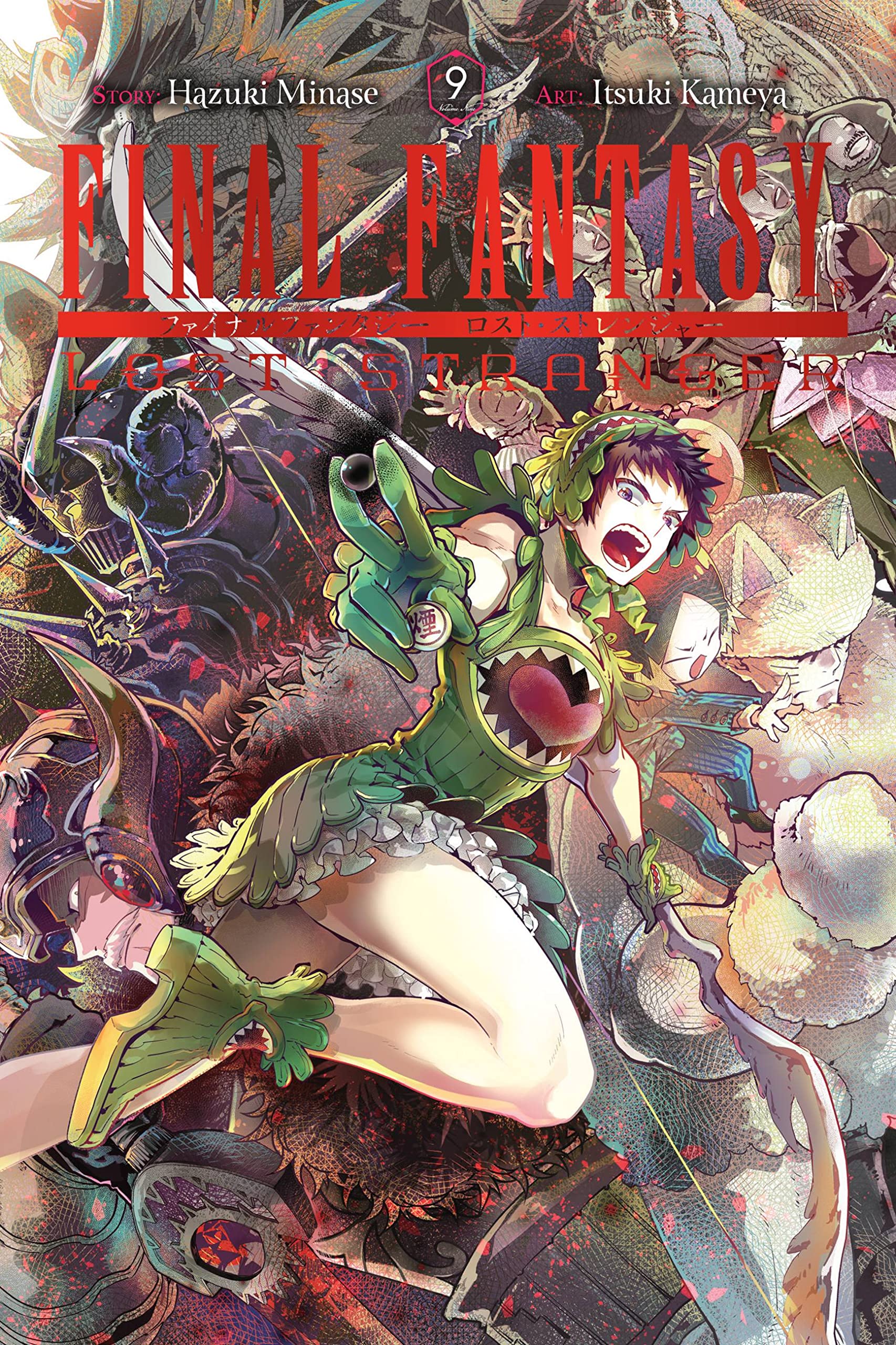 Final Fantasy Lost Stranger, Vol. 9 (Volume 9)