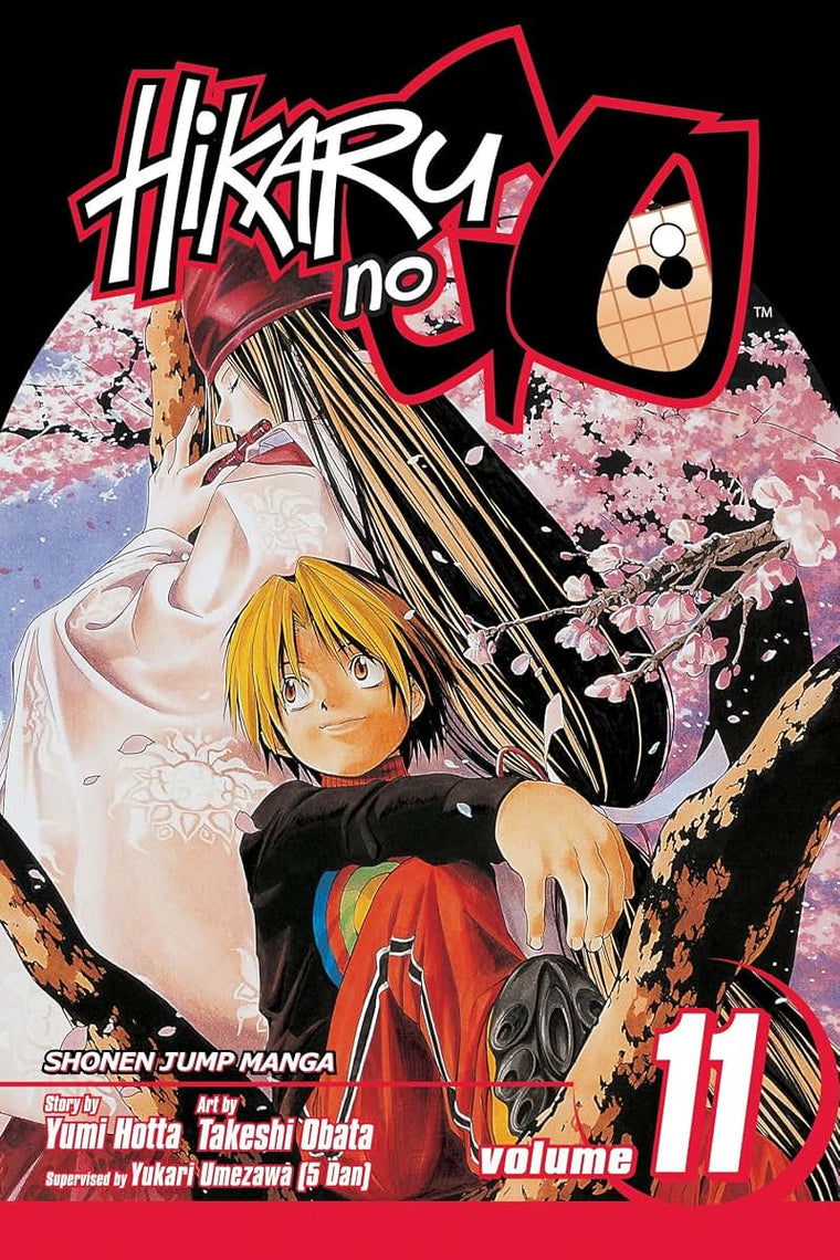 Hikaru no Go, Vol. 11 (11)