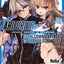 Arifureta: From Commonplace to World's Strongest (Manga) Vol