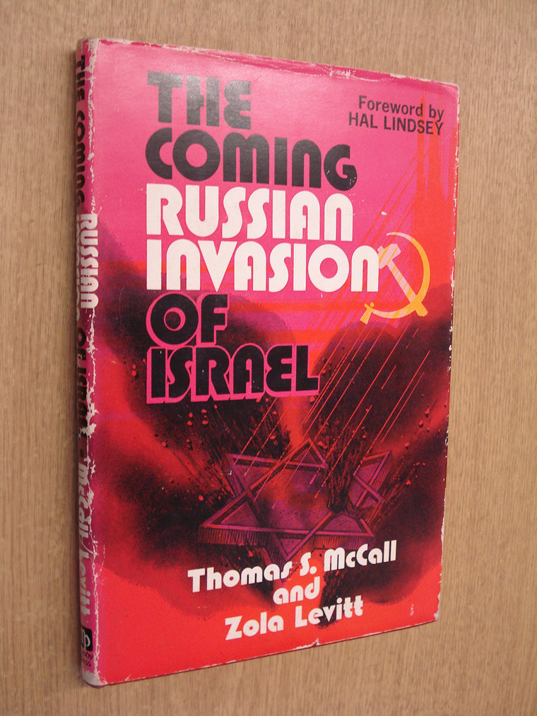 The Coming Russian Invasion of Israel