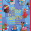Mice And Beans