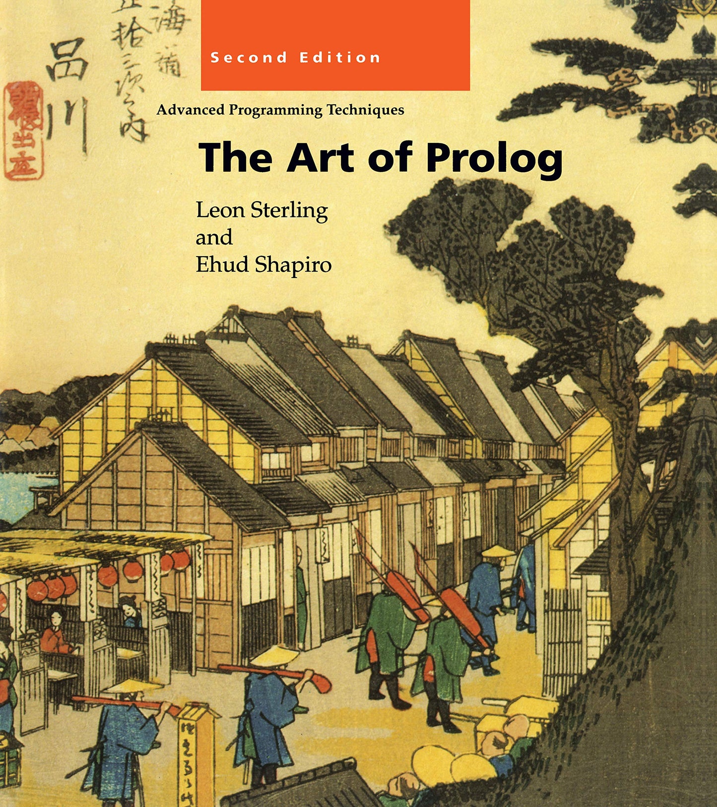 The Art of Prolog, Second Edition: Advanced Programming Techniques (Logic Programming)