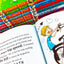 The Famous Five Adventures Short Story Collection 10 Books Box Set By Enid Blyton(Well Done Famous Five, A Lazy Afternoon, Good Old Timmy, George's Hair is too Long, Five and a Half-Term Adventure, The Birthday Adventure and MORE!)