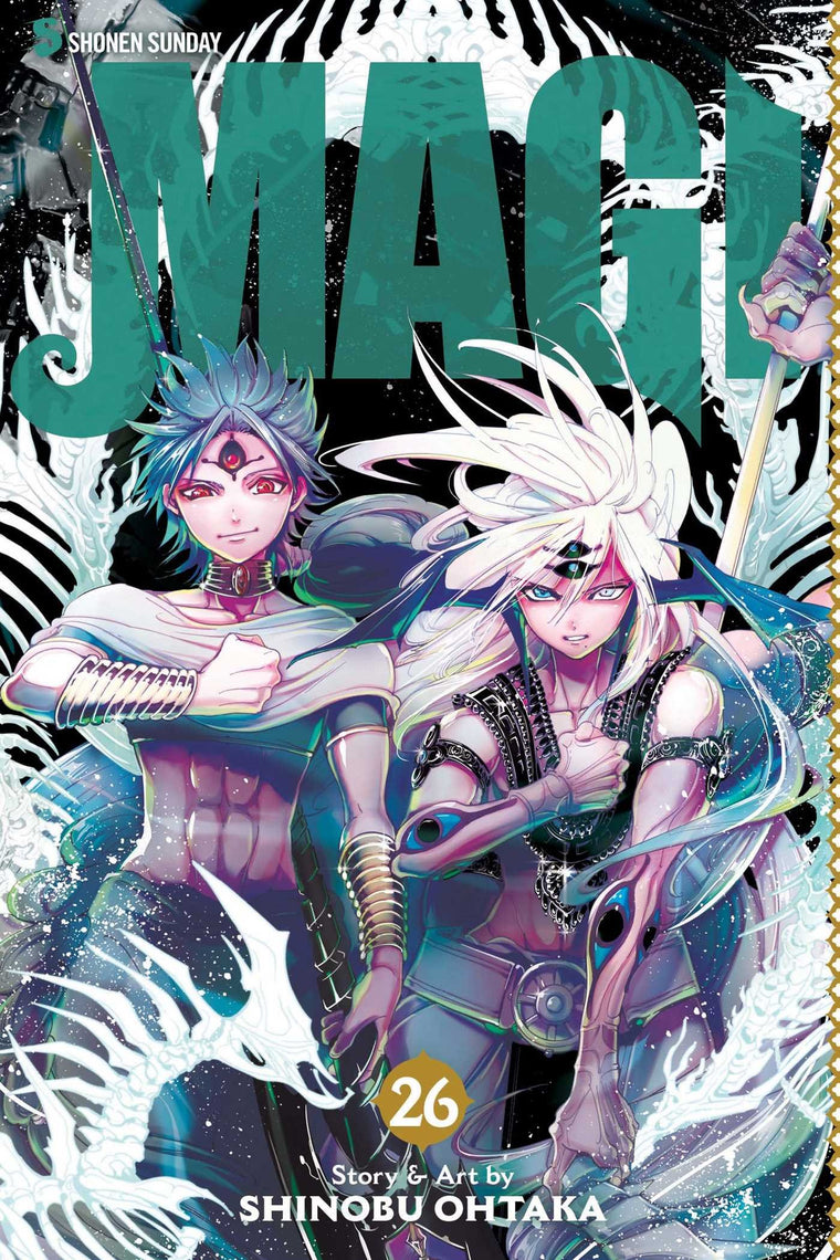 Magi: The Labyrinth of Magic, Vol. 26: The Labyrinth of Magic