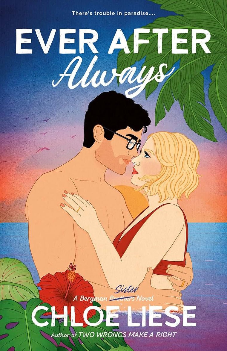 Ever After Always (The Bergman Brothers)