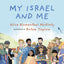 My Israel and Me