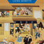 Pleasure in Profit: Popular Prose in Seventeenth-Century Japan