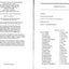 Letters of John Keats (Oxford Letters & Memoirs) by Keats, J
