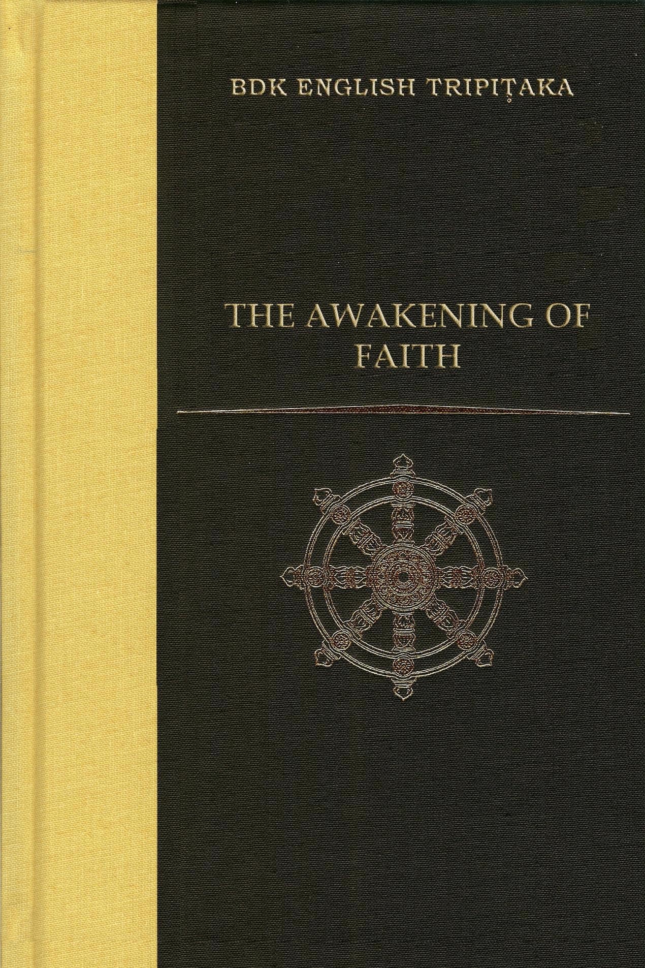 The Awakening of Faith (BDK English Tripitaka)