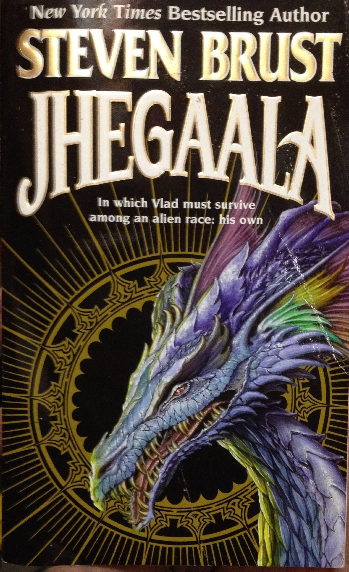 Jhegaala (Vlad)
