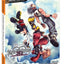 Kingdom Hearts 3D: Dream Drop Distance Signature Series Guid