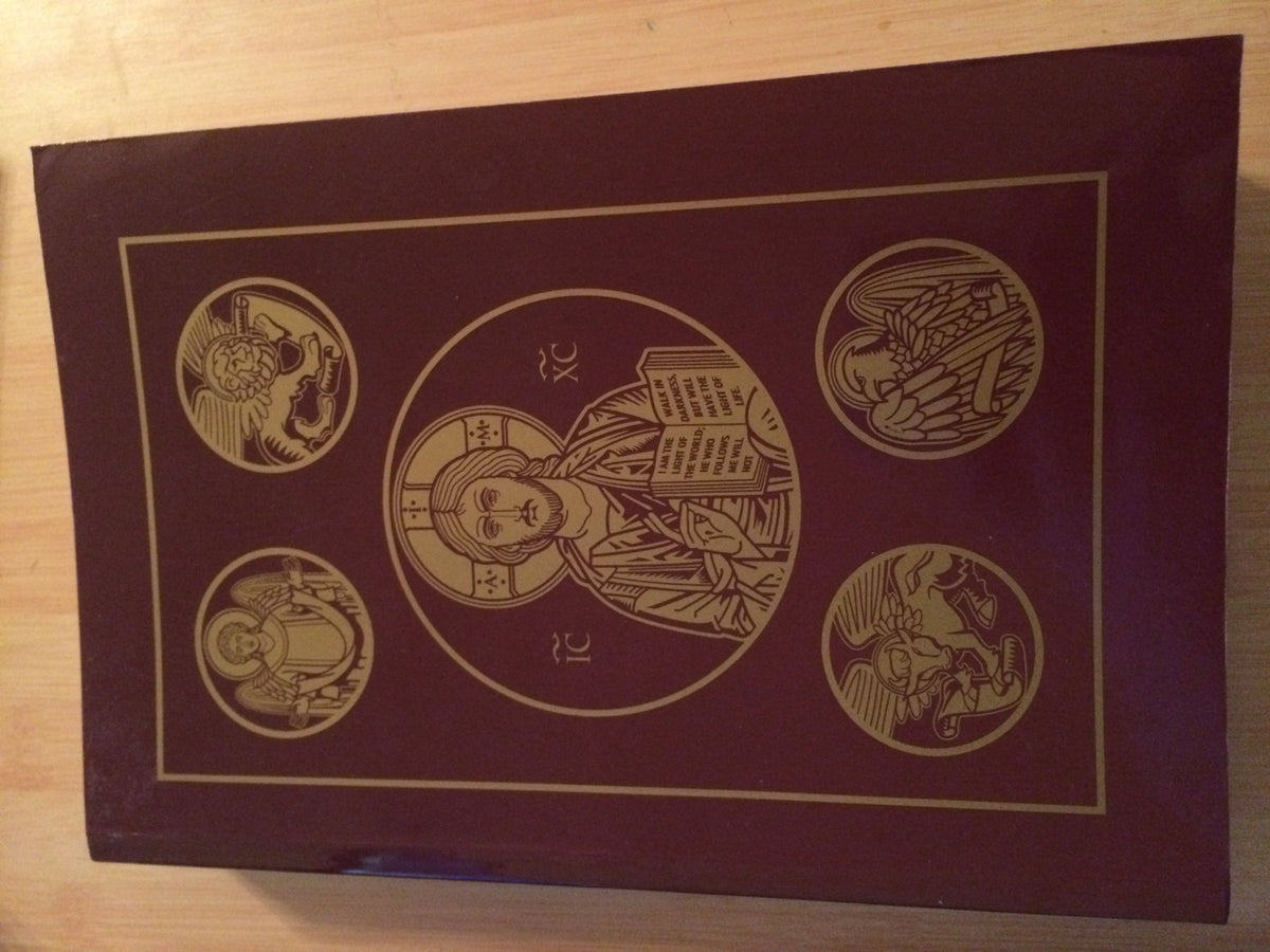 Ignatius Bible