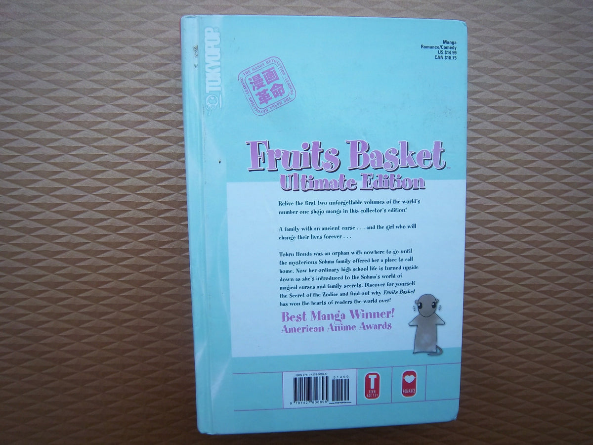 Fruits Basket Ultimate Edition, Vol. 1