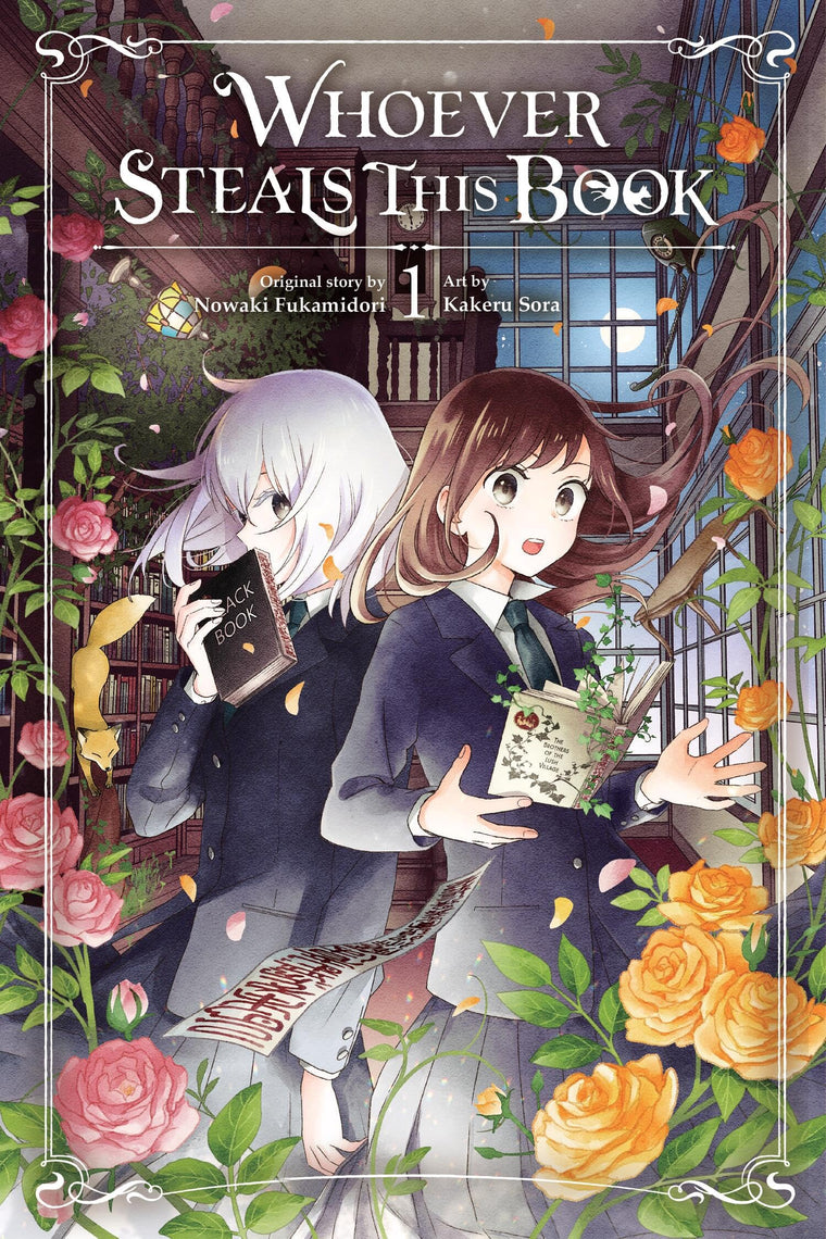 Whoever Steals This Book, Vol. 1 (Volume 1)