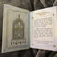 Remembrance of My First Holy Communion-Girl-White Edges: Marian Children's Mass Book
