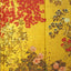 Japanese Screen Journal (Notebook, Diary) (New Journals)