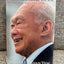 The Singapore Story: Memoirs of Lee Kuan Yew, Vol. 2: From T