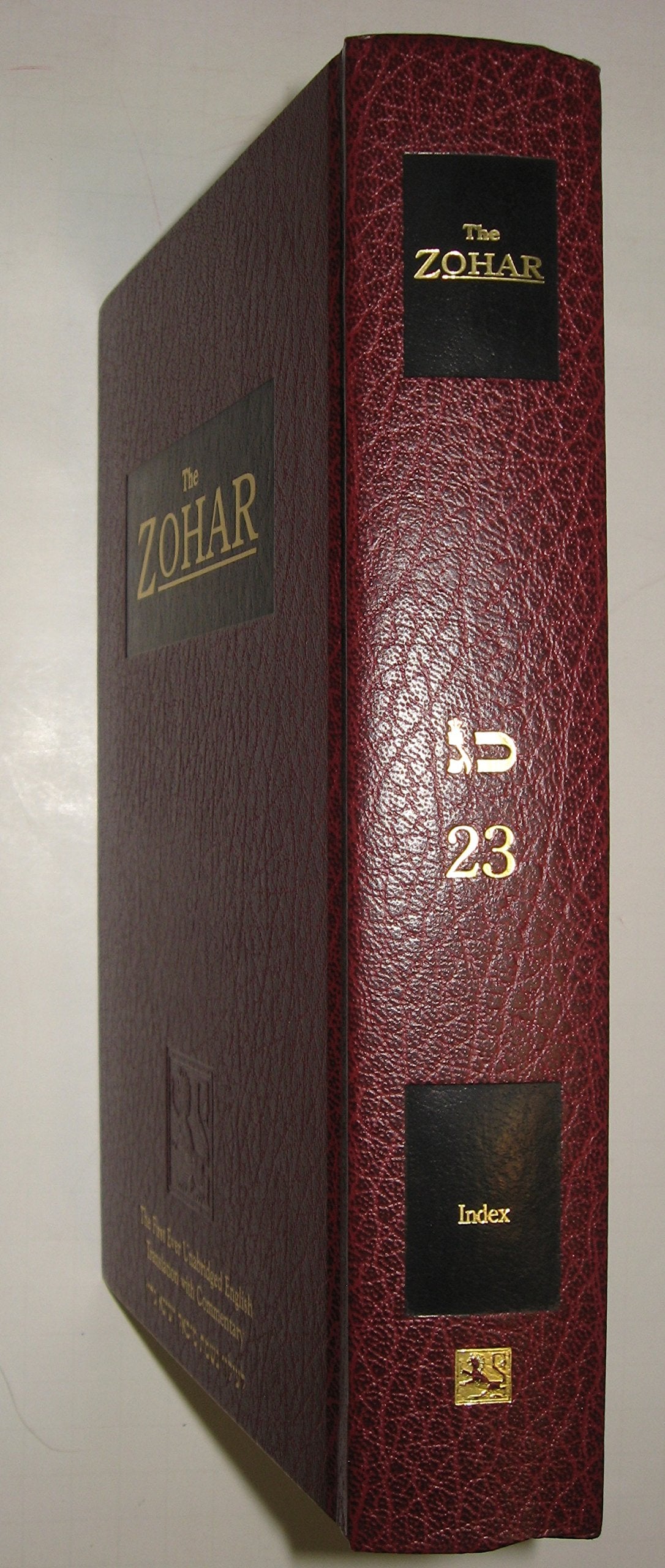 The Zohar, Vol. 23: From the Book of Avraham: With the Sulam Commentary by Yehuda Ashlag