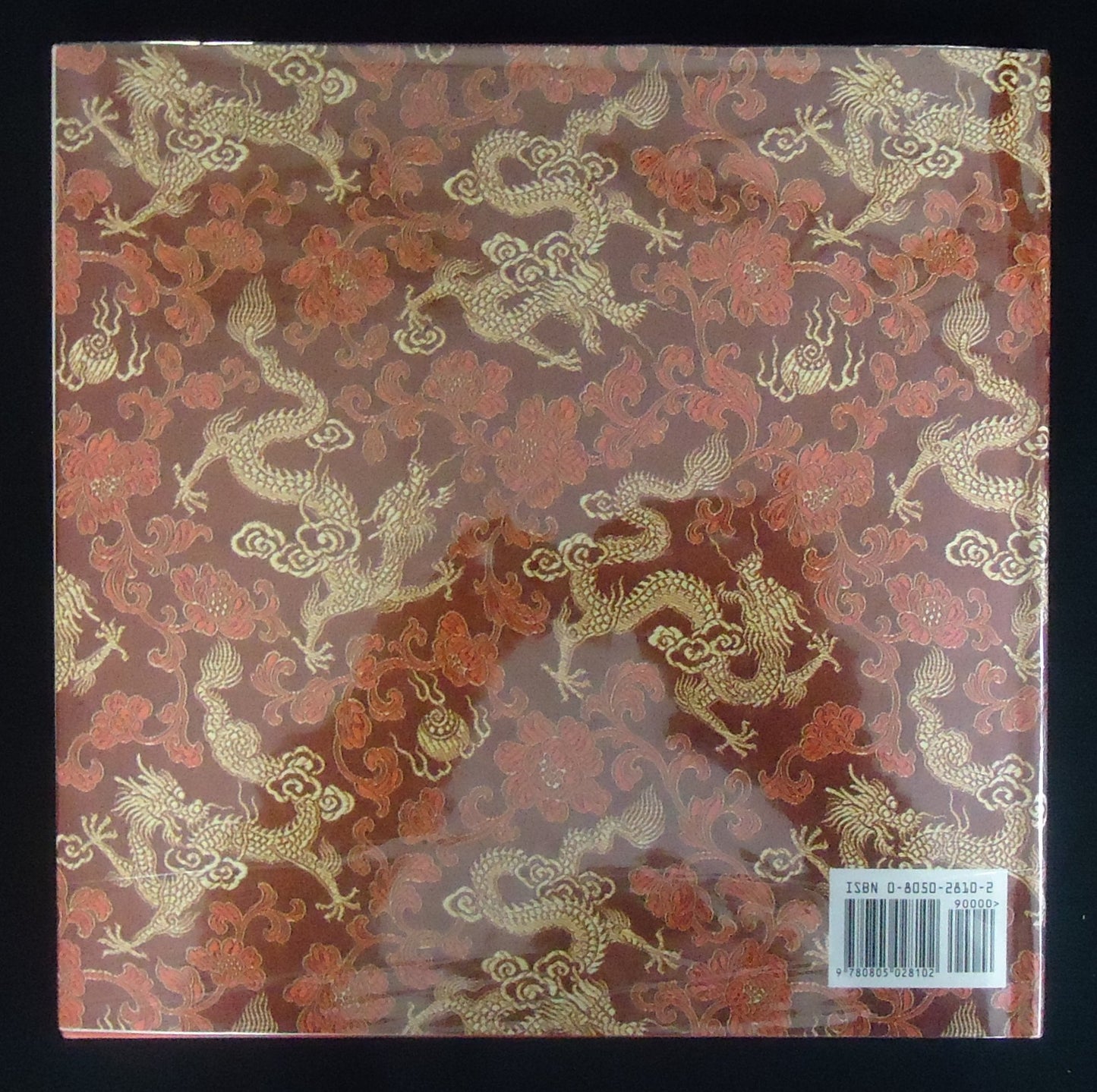 The Magic Tapestry: A Chinese Folktale