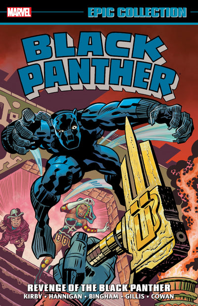 BLACK PANTHER EPIC COLLECTION: REVENGE OF THE BLACK PANTHER