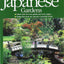 All About Creating Japanese Gardens